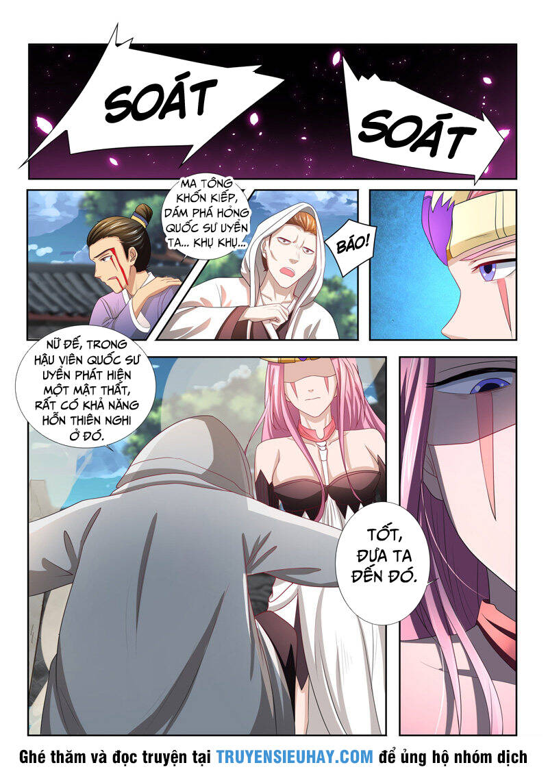 Tuyệt Thế Yêu Đế Chapter 62 - Trang 2