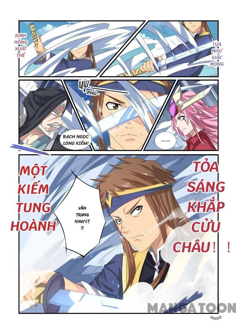 Tuyệt Thế Yêu Đế Chapter 63 - Trang 2