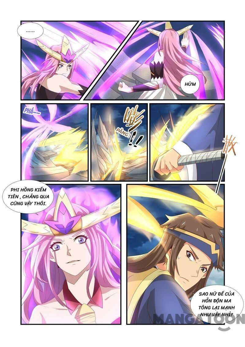 Tuyệt Thế Yêu Đế Chapter 63 - Trang 2