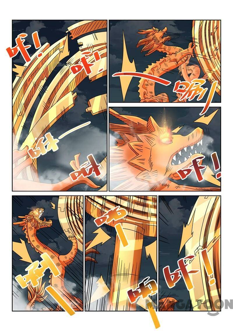 Tuyệt Thế Yêu Đế Chapter 66 - Trang 2