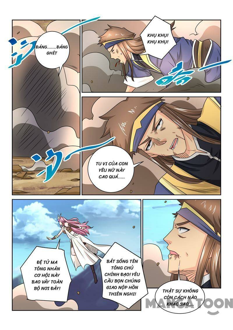 Tuyệt Thế Yêu Đế Chapter 66 - Trang 2