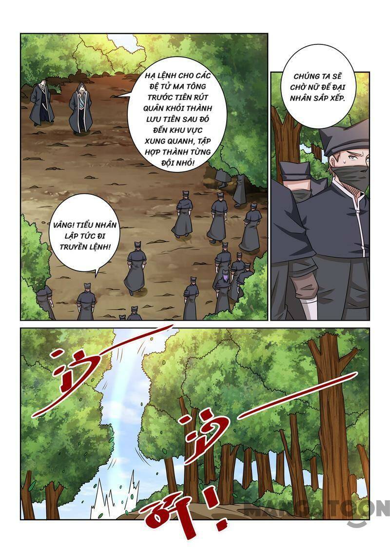 Tuyệt Thế Yêu Đế Chapter 68 - Trang 2