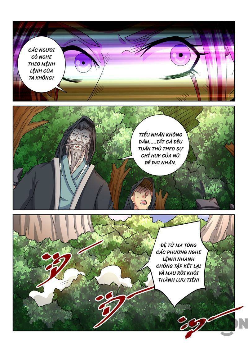 Tuyệt Thế Yêu Đế Chapter 69 - Trang 2