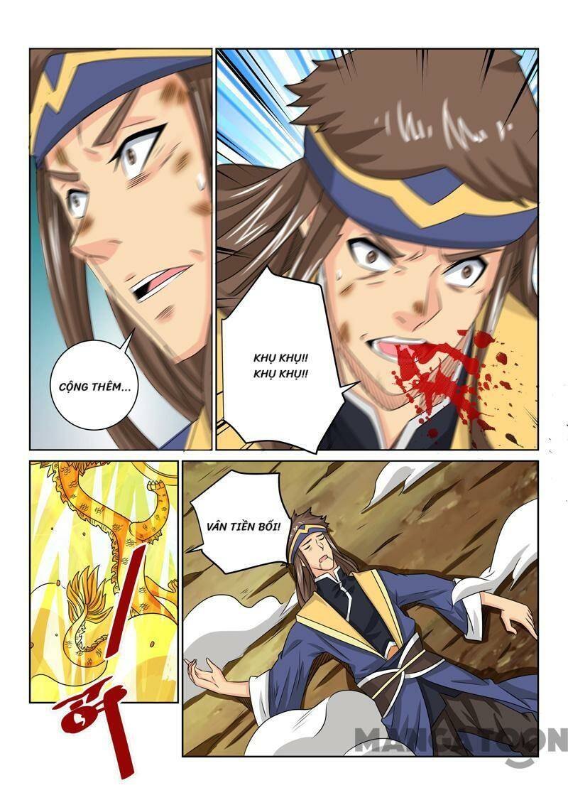 Tuyệt Thế Yêu Đế Chapter 69 - Trang 2