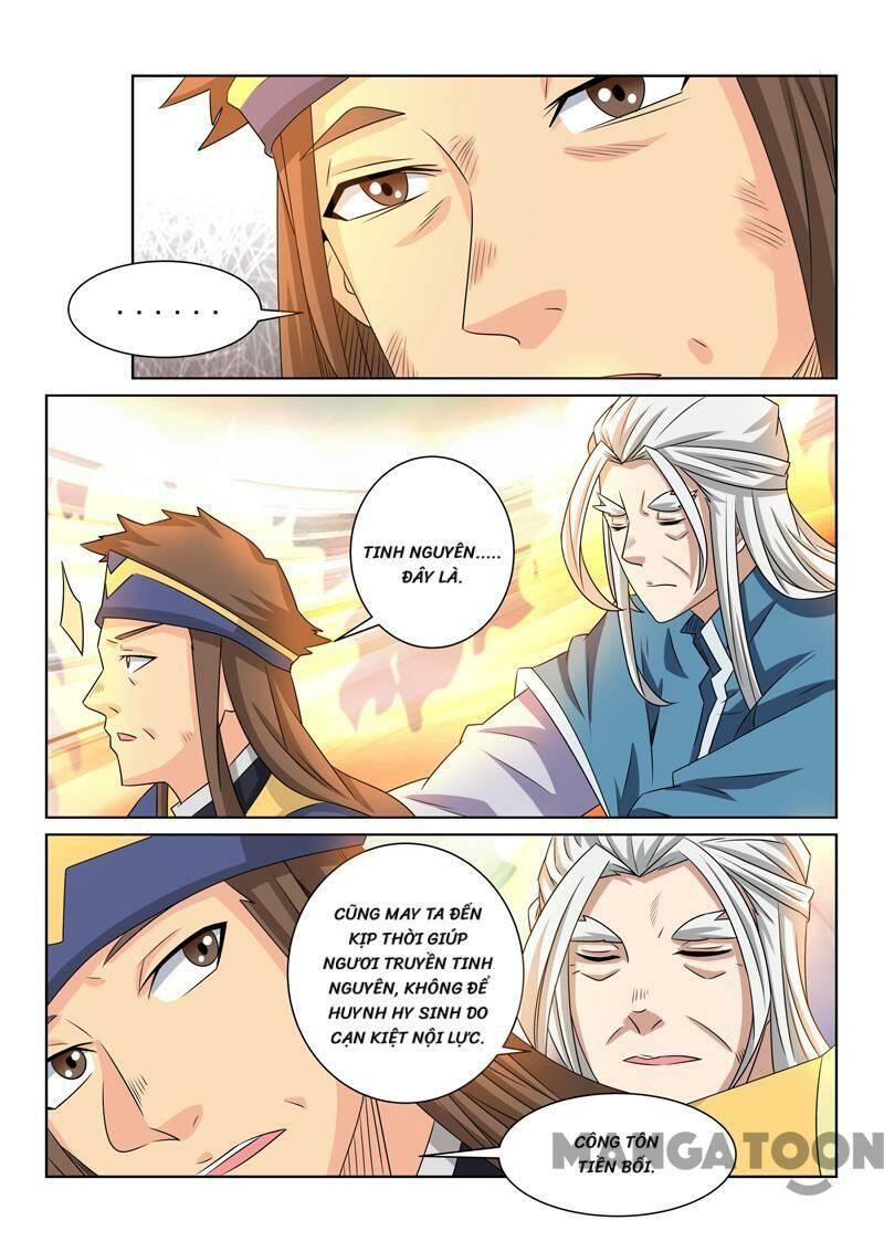 Tuyệt Thế Yêu Đế Chapter 69 - Trang 2