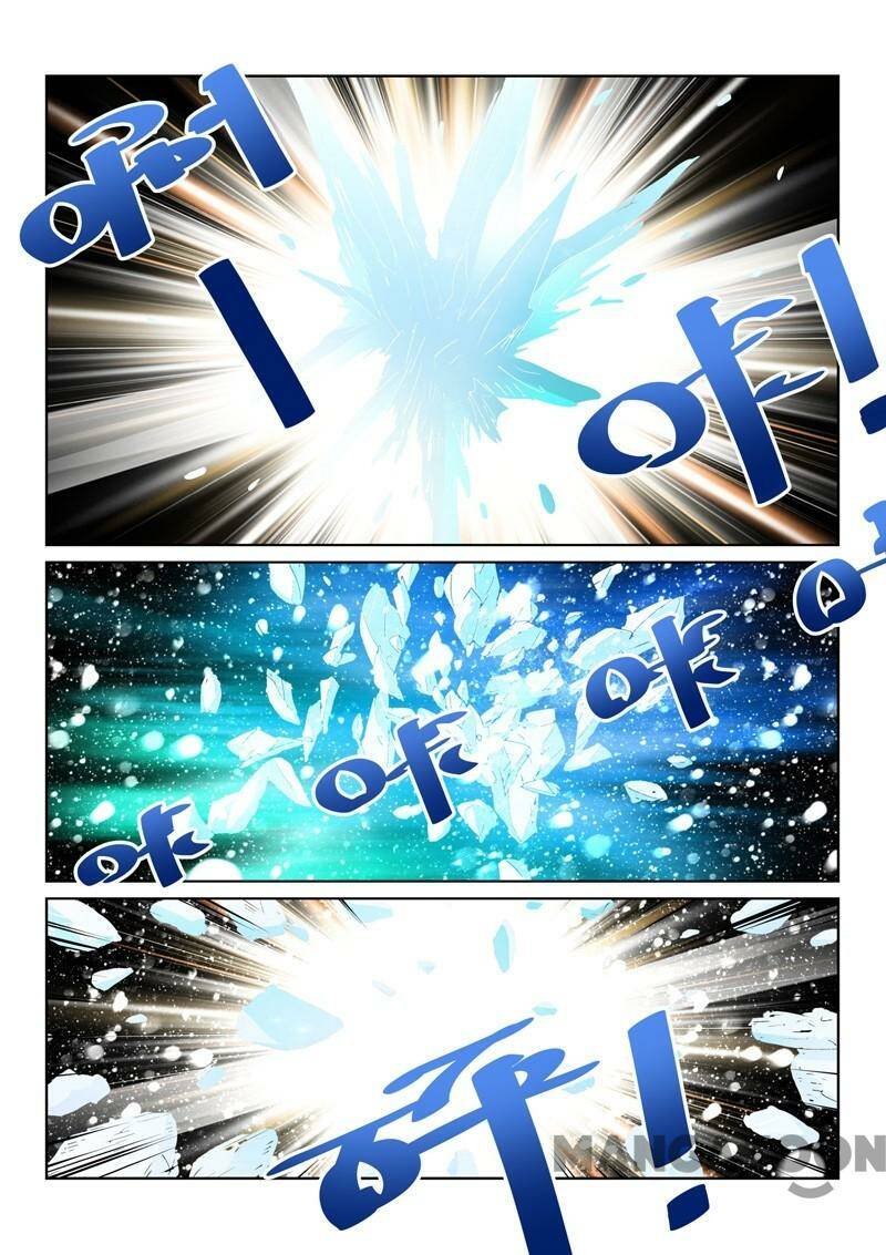 Tuyệt Thế Yêu Đế Chapter 70 - Trang 2