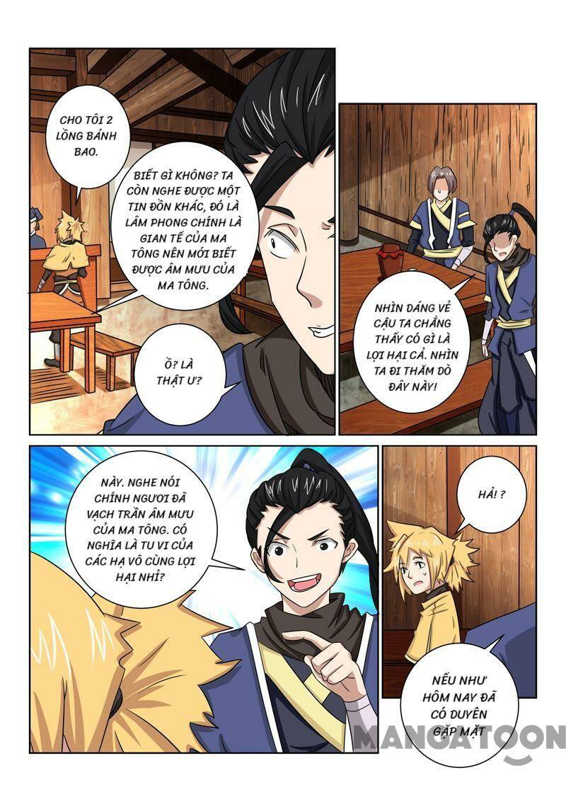 Tuyệt Thế Yêu Đế Chapter 73 - Trang 2