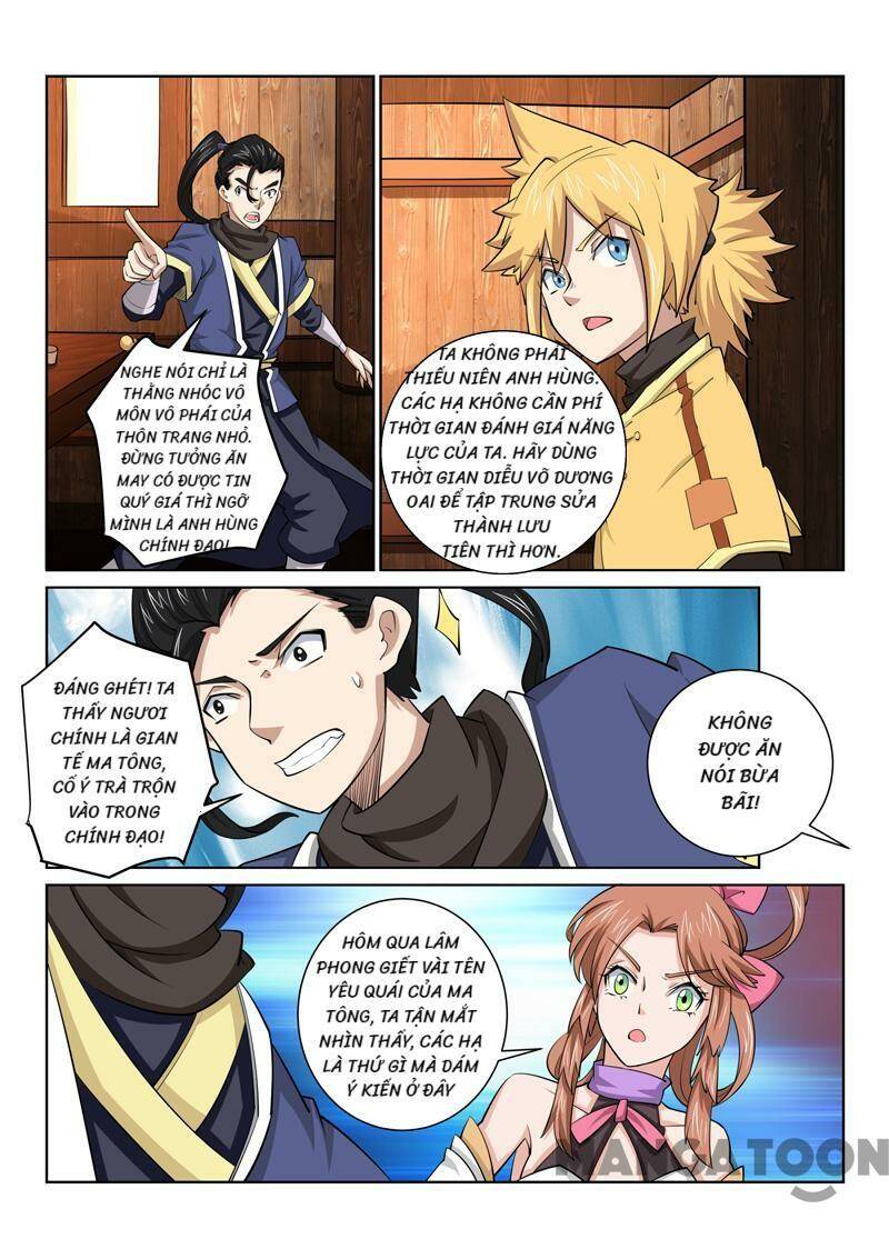 Tuyệt Thế Yêu Đế Chapter 73 - Trang 2