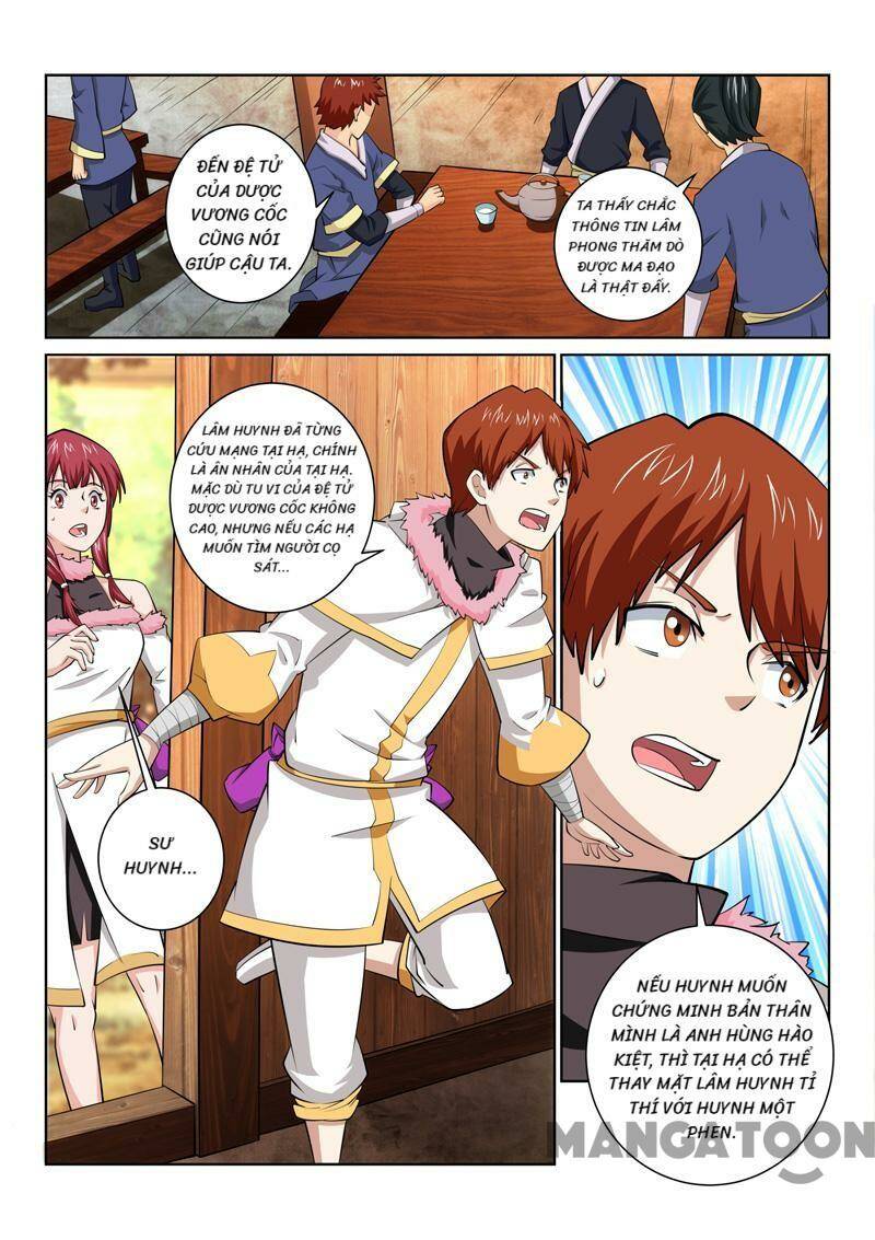 Tuyệt Thế Yêu Đế Chapter 73 - Trang 2