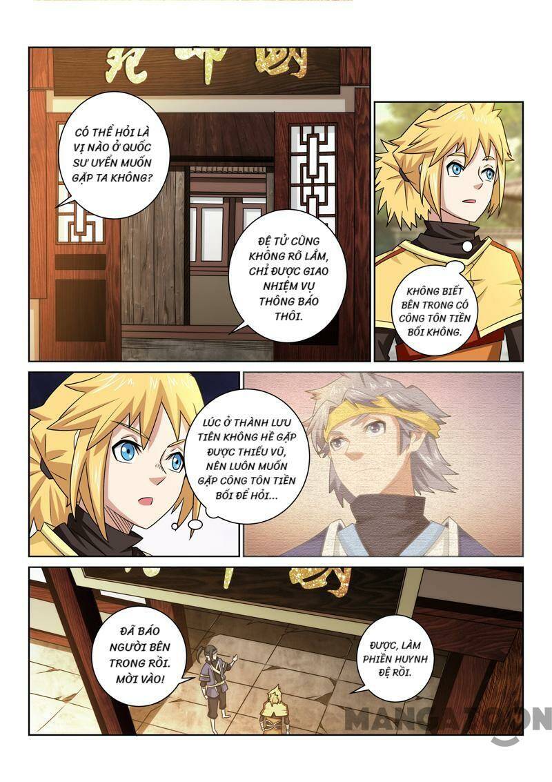 Tuyệt Thế Yêu Đế Chapter 74 - Trang 2