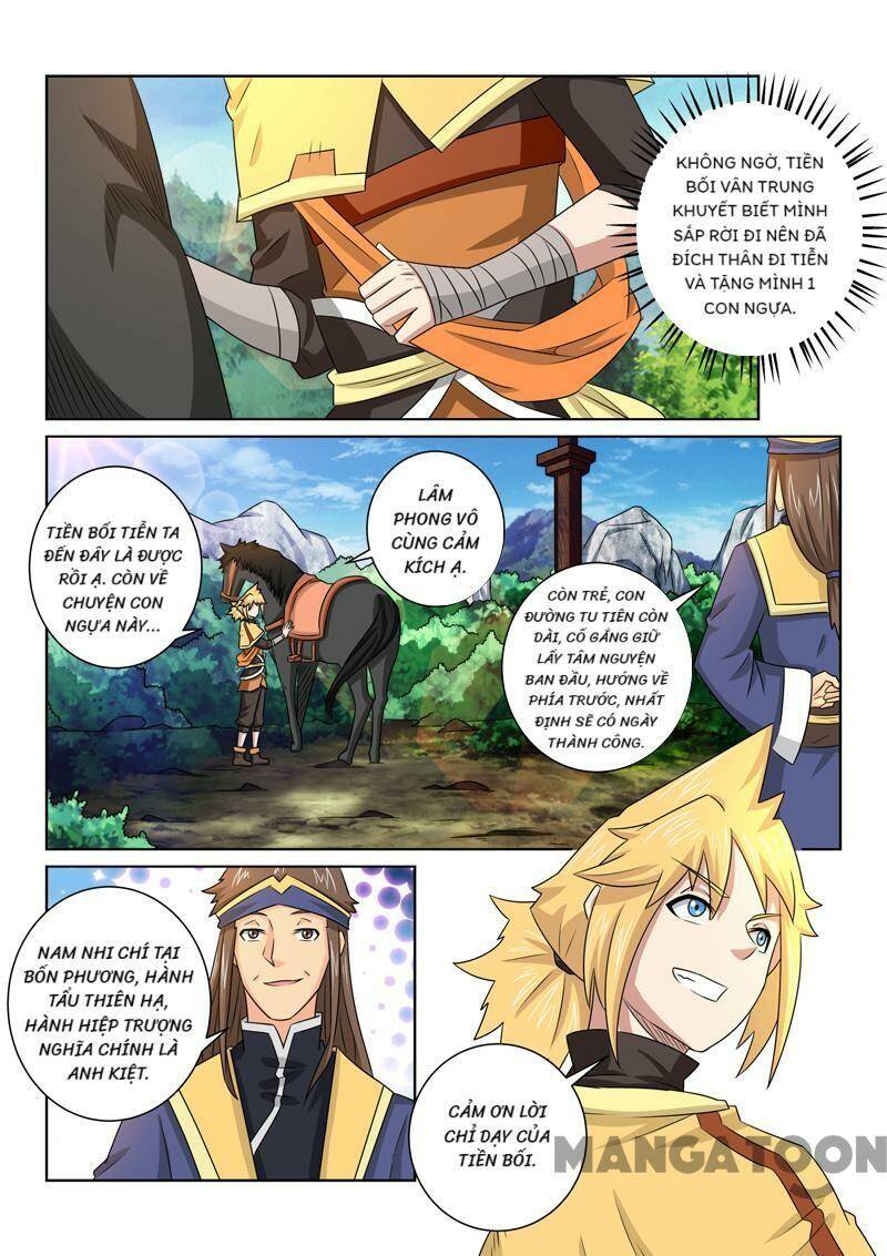 Tuyệt Thế Yêu Đế Chapter 76 - Trang 2