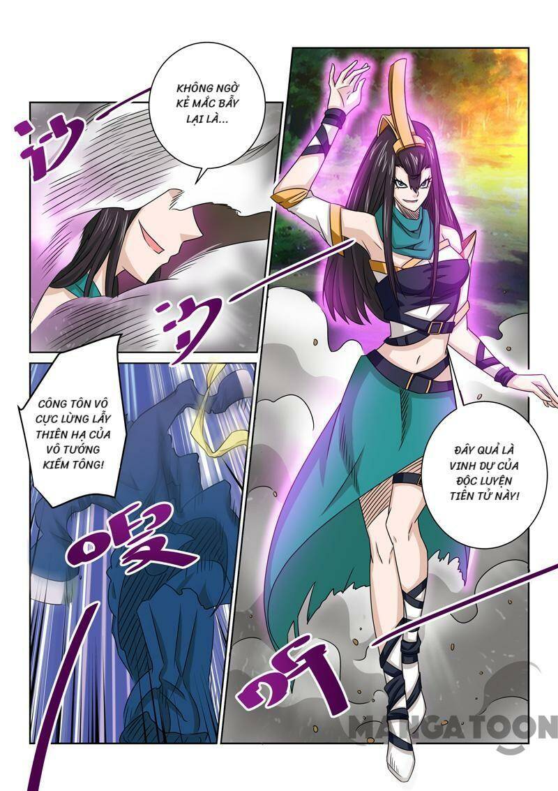 Tuyệt Thế Yêu Đế Chapter 77 - Trang 2