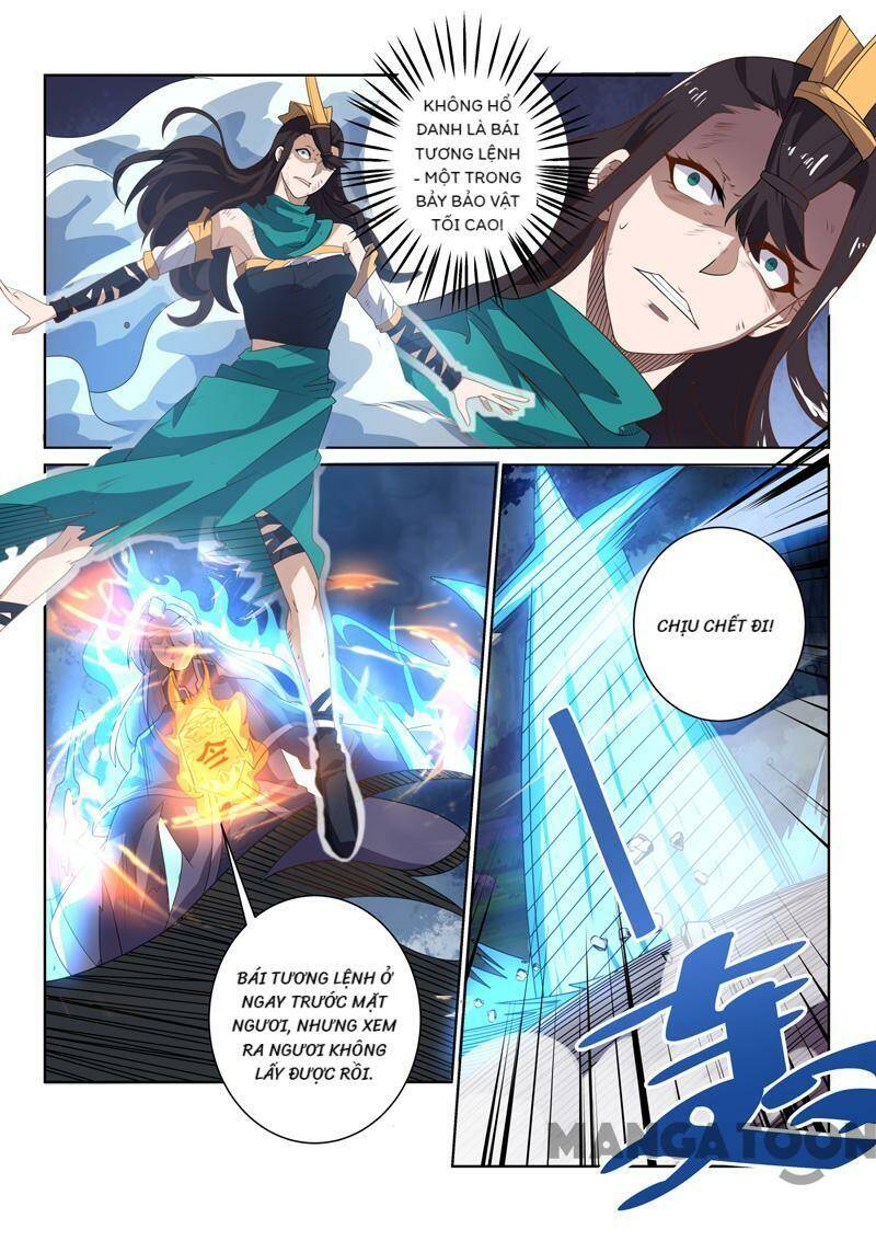 Tuyệt Thế Yêu Đế Chapter 78 - Trang 2