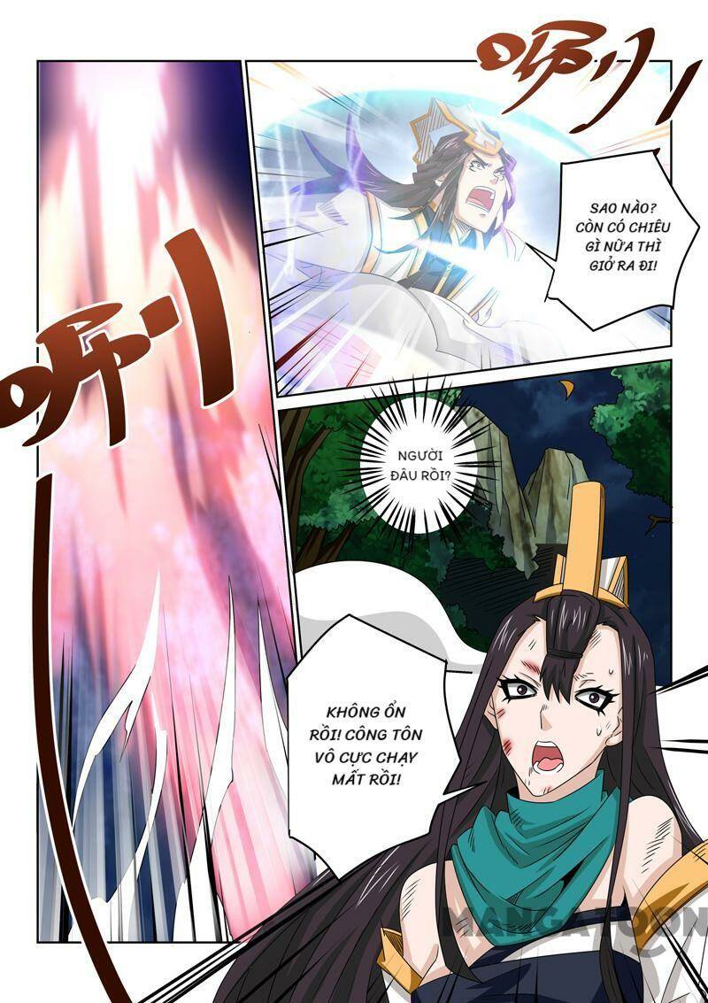 Tuyệt Thế Yêu Đế Chapter 79 - Trang 2