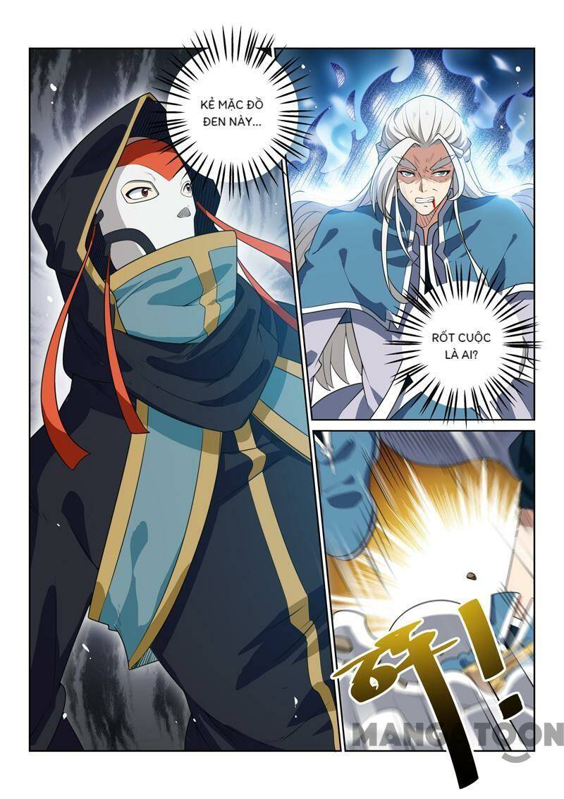 Tuyệt Thế Yêu Đế Chapter 81 - Trang 2