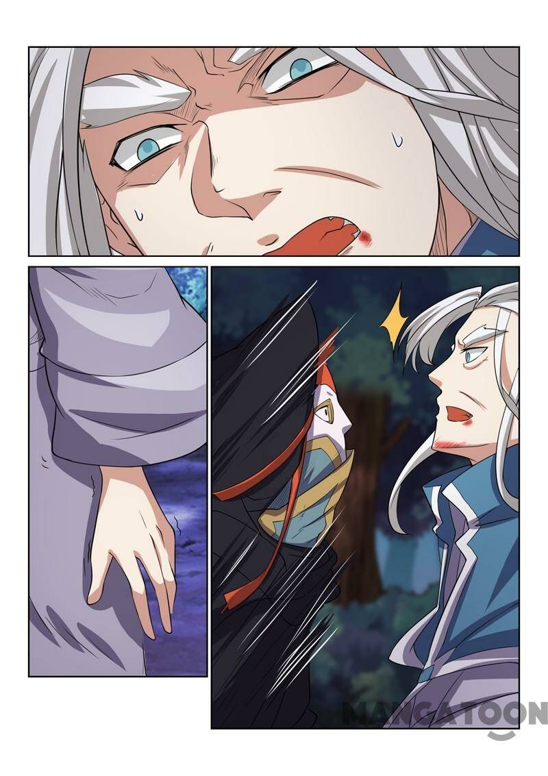 Tuyệt Thế Yêu Đế Chapter 81 - Trang 2