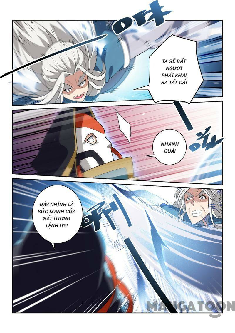 Tuyệt Thế Yêu Đế Chapter 81 - Trang 2