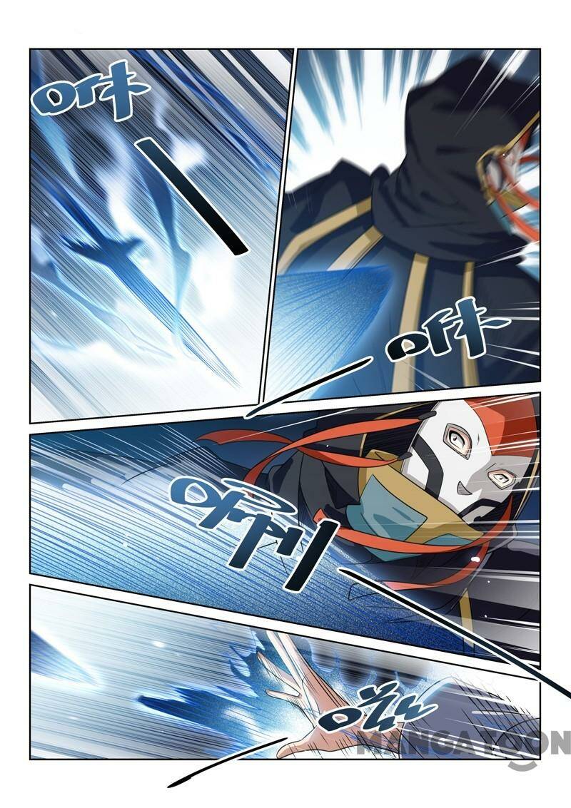 Tuyệt Thế Yêu Đế Chapter 81 - Trang 2