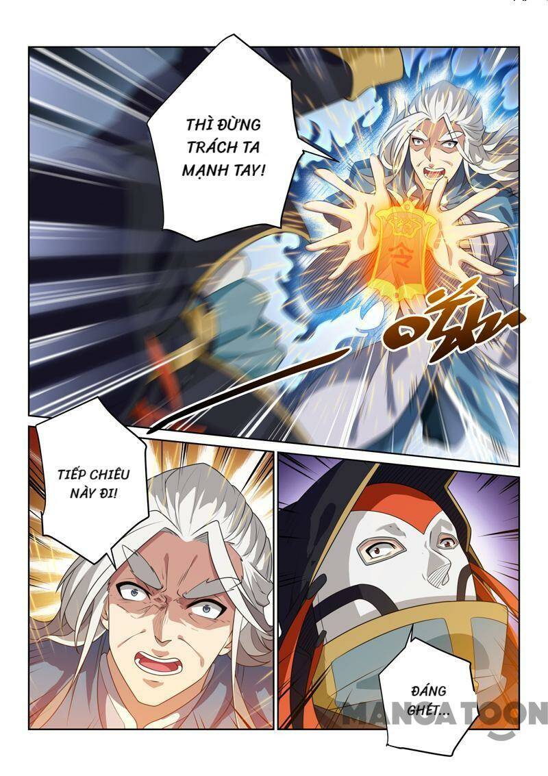 Tuyệt Thế Yêu Đế Chapter 81 - Trang 2