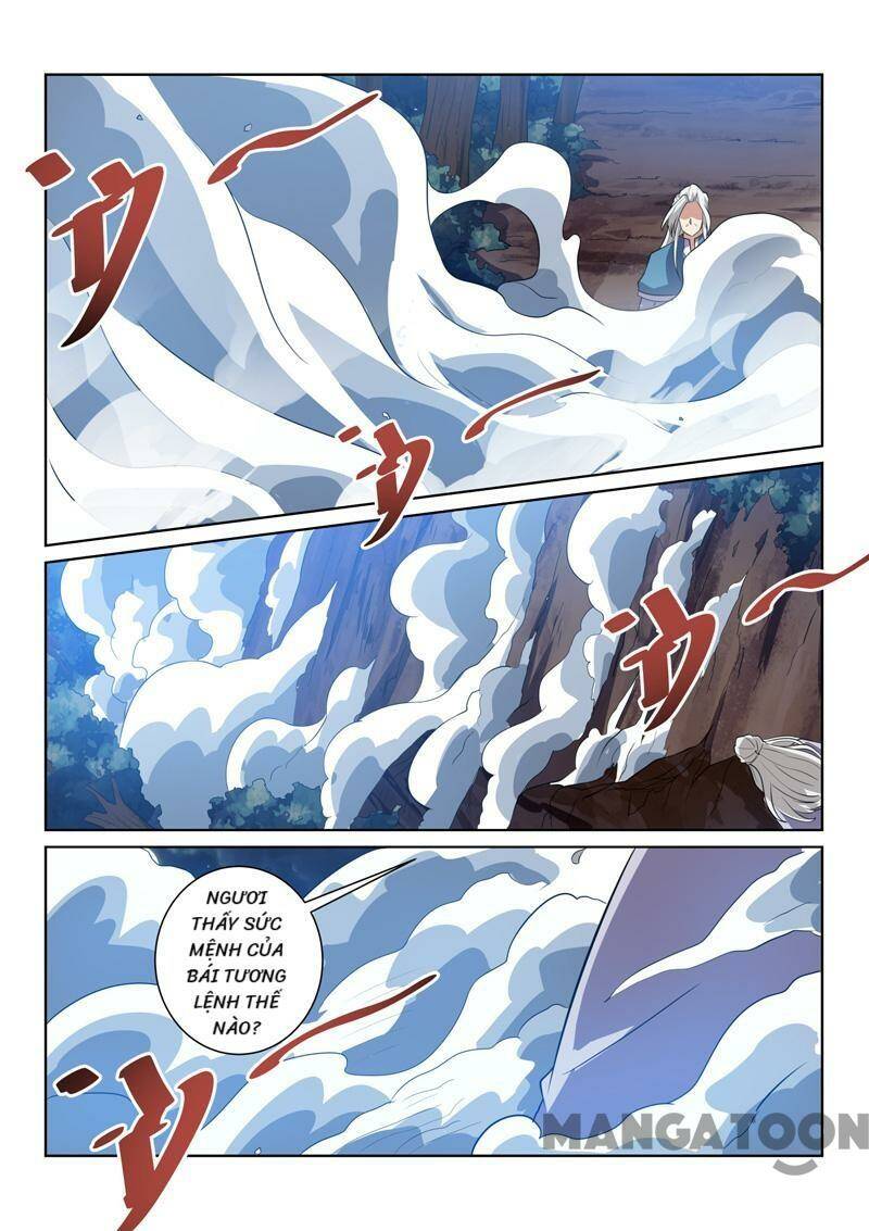 Tuyệt Thế Yêu Đế Chapter 81 - Trang 2