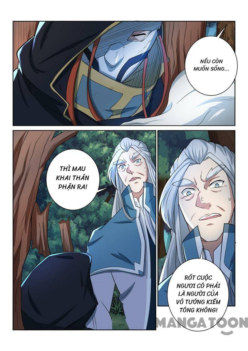 Tuyệt Thế Yêu Đế Chapter 81 - Trang 2