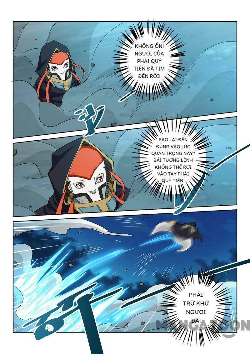 Tuyệt Thế Yêu Đế Chapter 82 - Trang 2