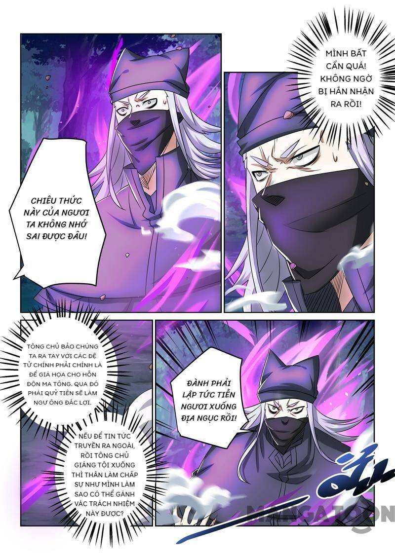 Tuyệt Thế Yêu Đế Chapter 84 - Trang 2