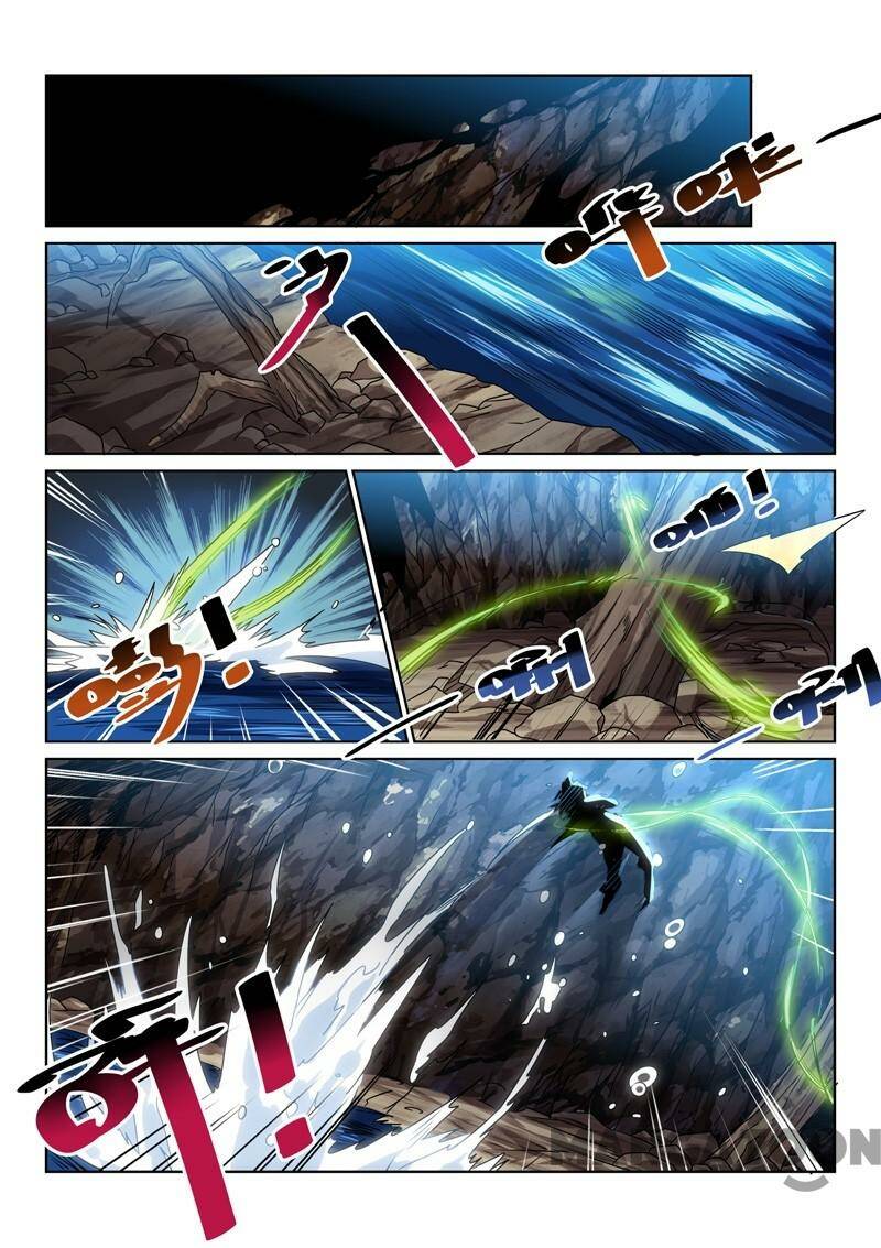 Tuyệt Thế Yêu Đế Chapter 85 - Trang 2