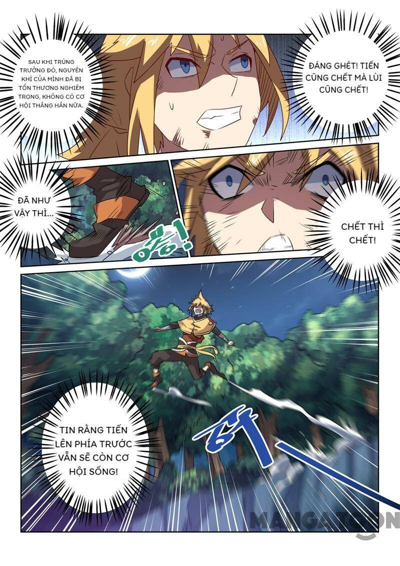 Tuyệt Thế Yêu Đế Chapter 85 - Trang 2