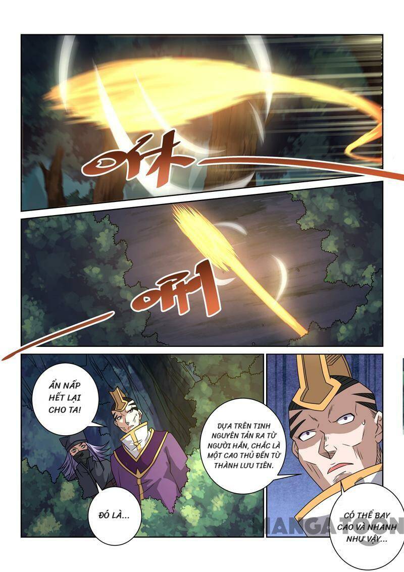 Tuyệt Thế Yêu Đế Chapter 85 - Trang 2