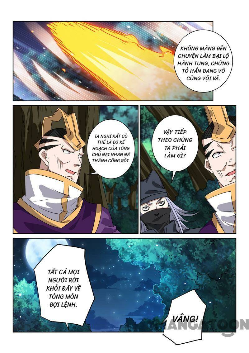 Tuyệt Thế Yêu Đế Chapter 85 - Trang 2