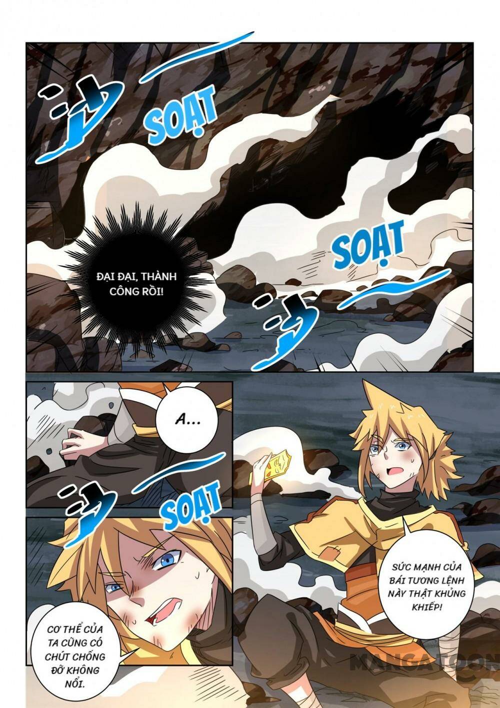 Tuyệt Thế Yêu Đế Chapter 91 - Trang 2