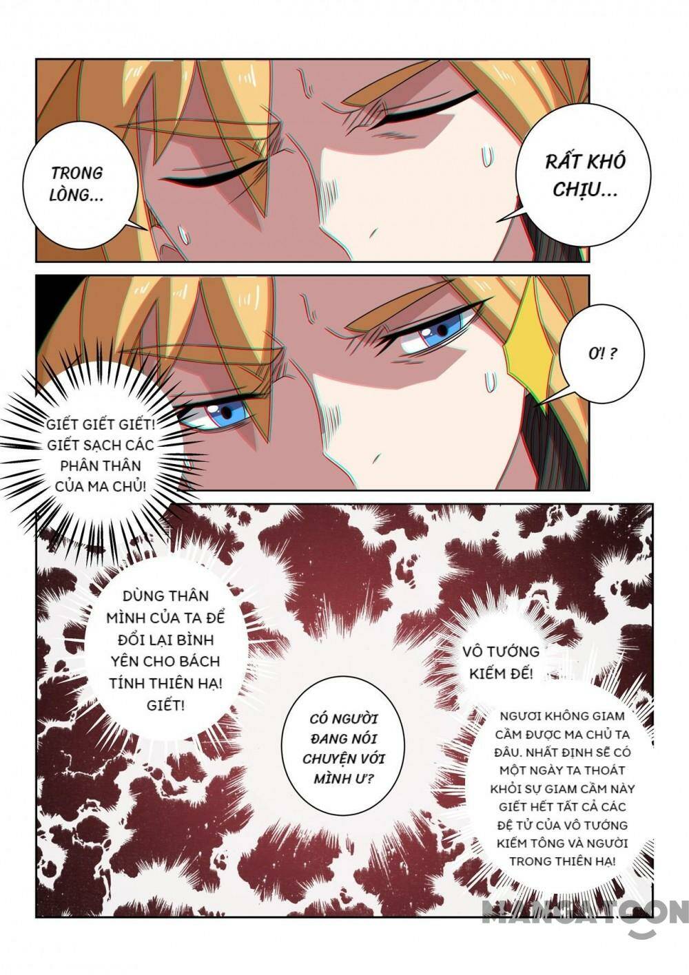 Tuyệt Thế Yêu Đế Chapter 94 - Trang 2