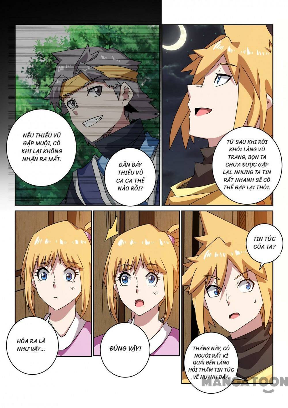 Tuyệt Thế Yêu Đế Chapter 99 - Trang 2