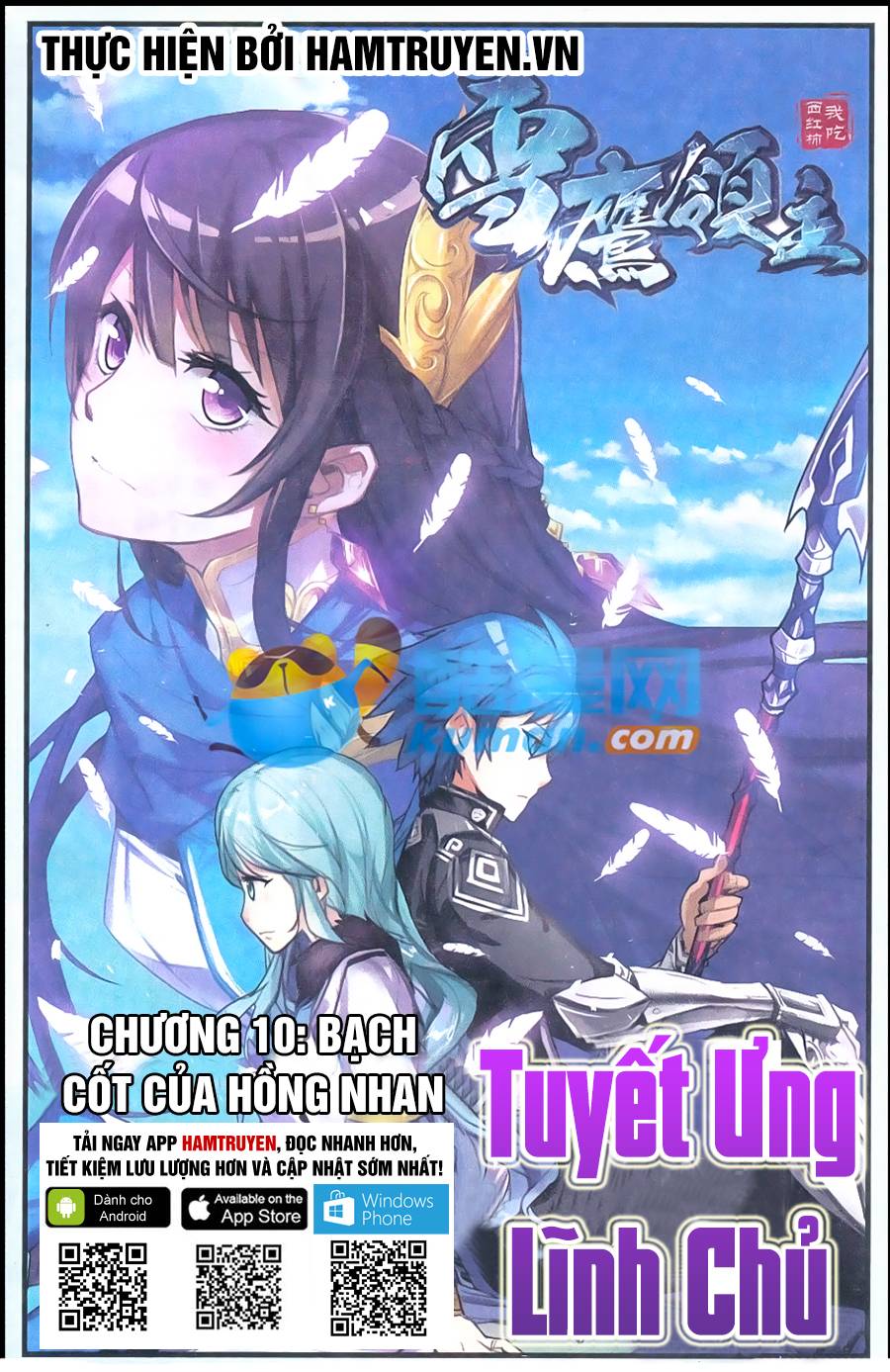 Tuyết Ưng Lĩnh Chủ Chapter 10 - Trang 2