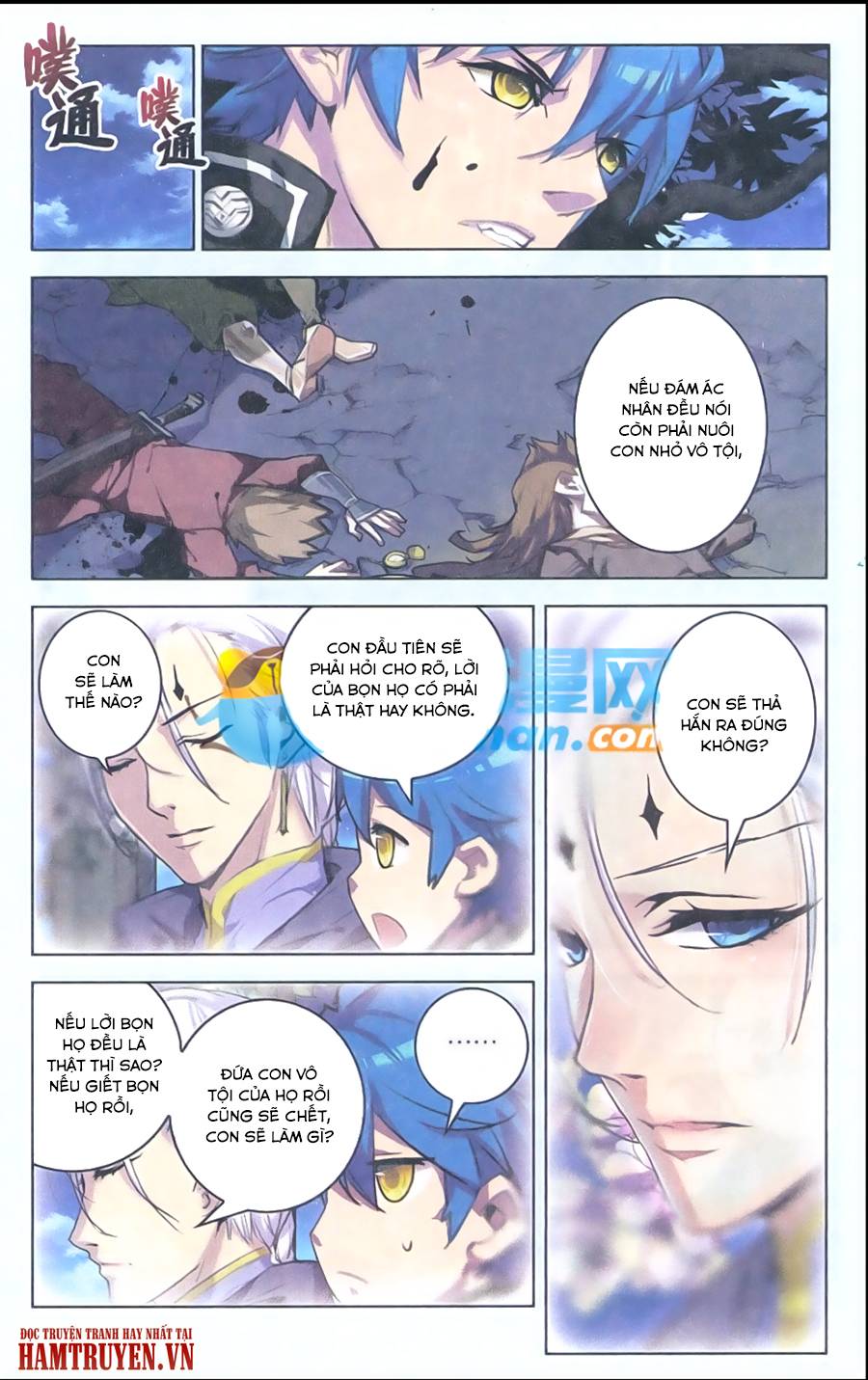 Tuyết Ưng Lĩnh Chủ Chapter 10 - Trang 2