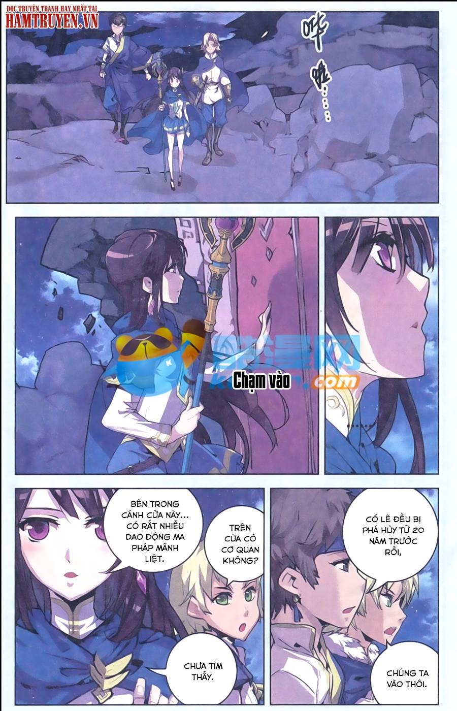 Tuyết Ưng Lĩnh Chủ Chapter 10 - Trang 2