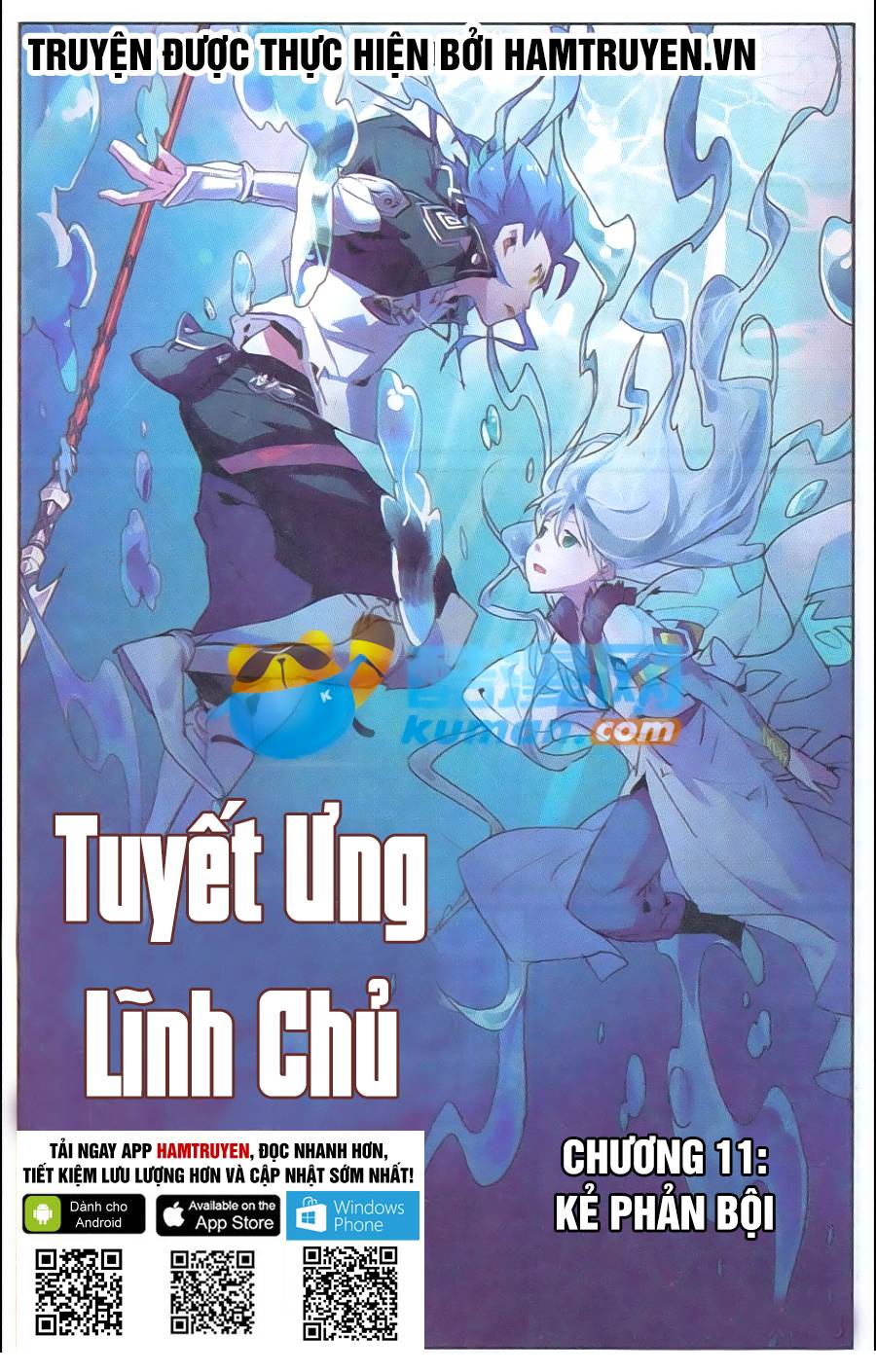 Tuyết Ưng Lĩnh Chủ Chapter 11 - Trang 2