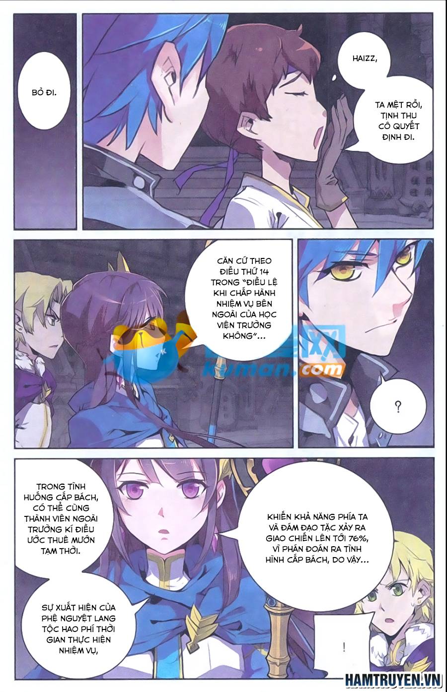 Tuyết Ưng Lĩnh Chủ Chapter 11 - Trang 2