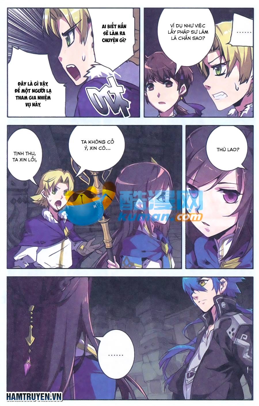 Tuyết Ưng Lĩnh Chủ Chapter 11 - Trang 2