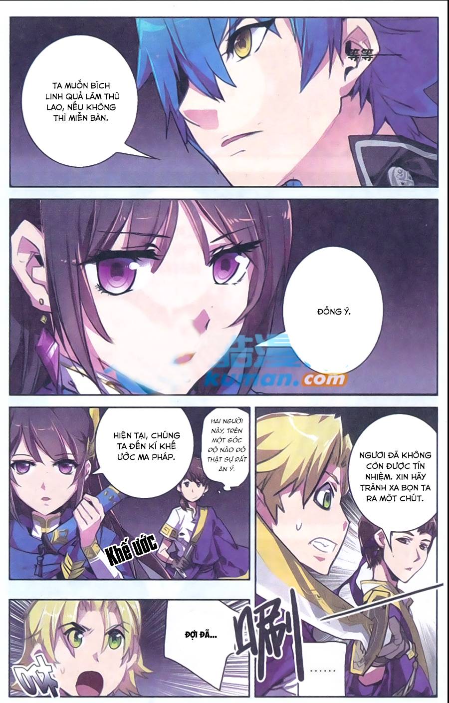 Tuyết Ưng Lĩnh Chủ Chapter 11 - Trang 2