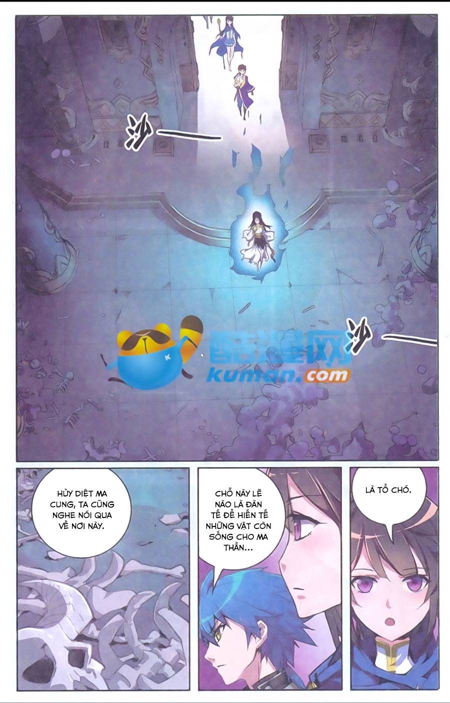 Tuyết Ưng Lĩnh Chủ Chapter 11 - Trang 2