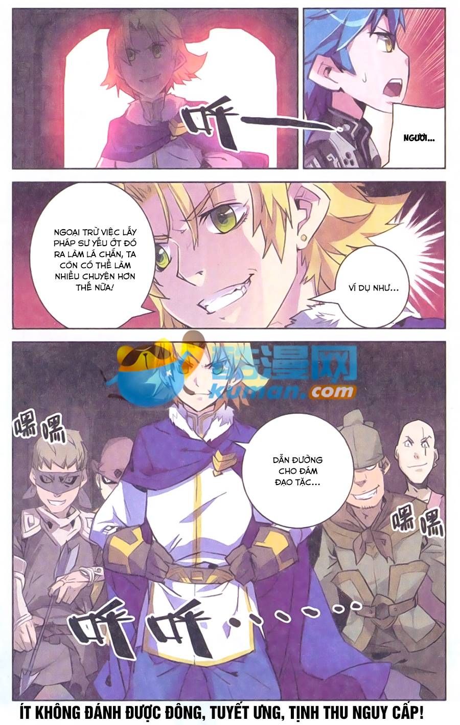 Tuyết Ưng Lĩnh Chủ Chapter 11 - Trang 2