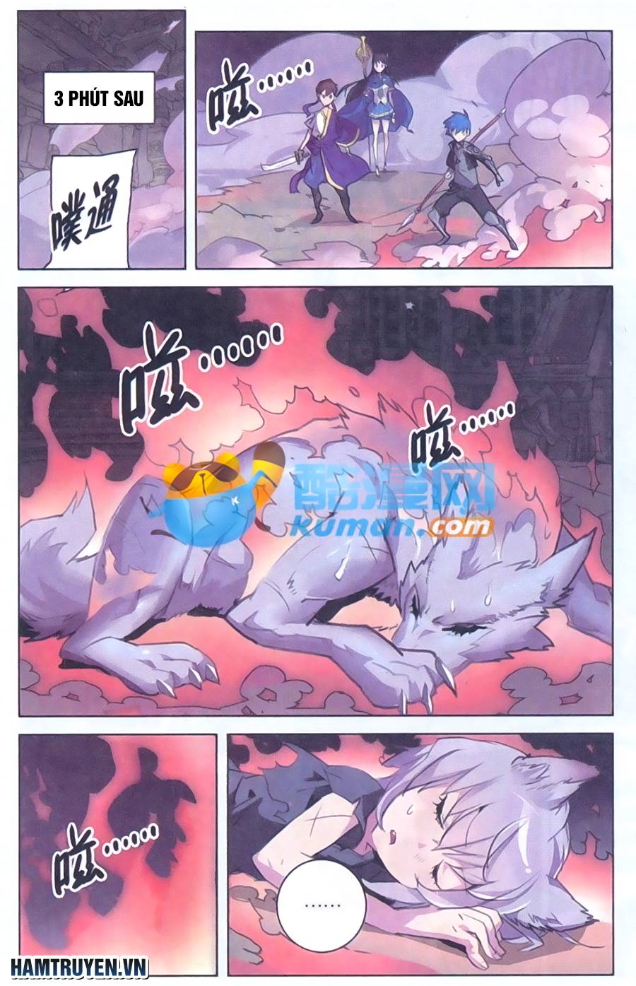 Tuyết Ưng Lĩnh Chủ Chapter 11 - Trang 2