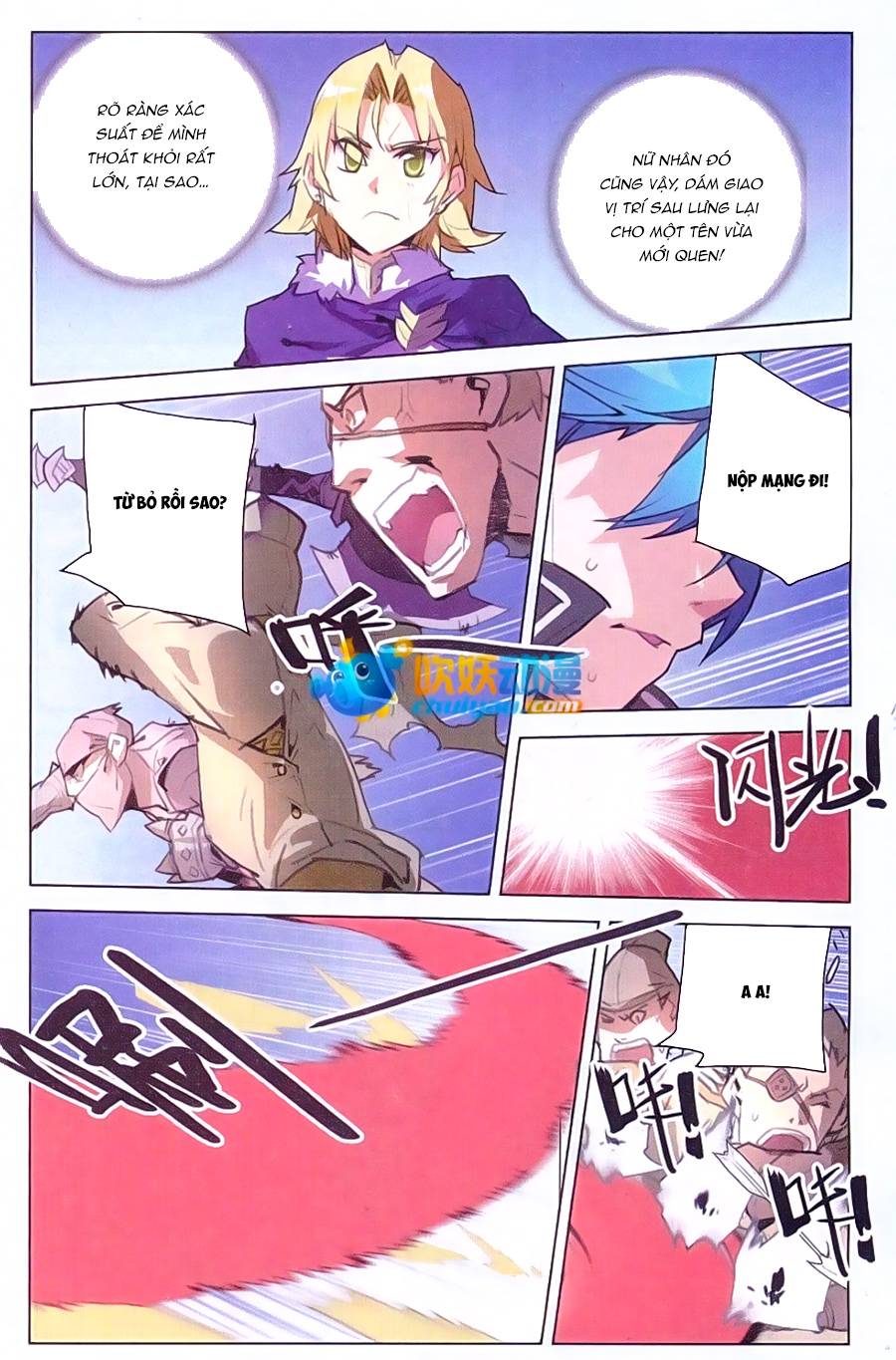 Tuyết Ưng Lĩnh Chủ Chapter 12 - Trang 2