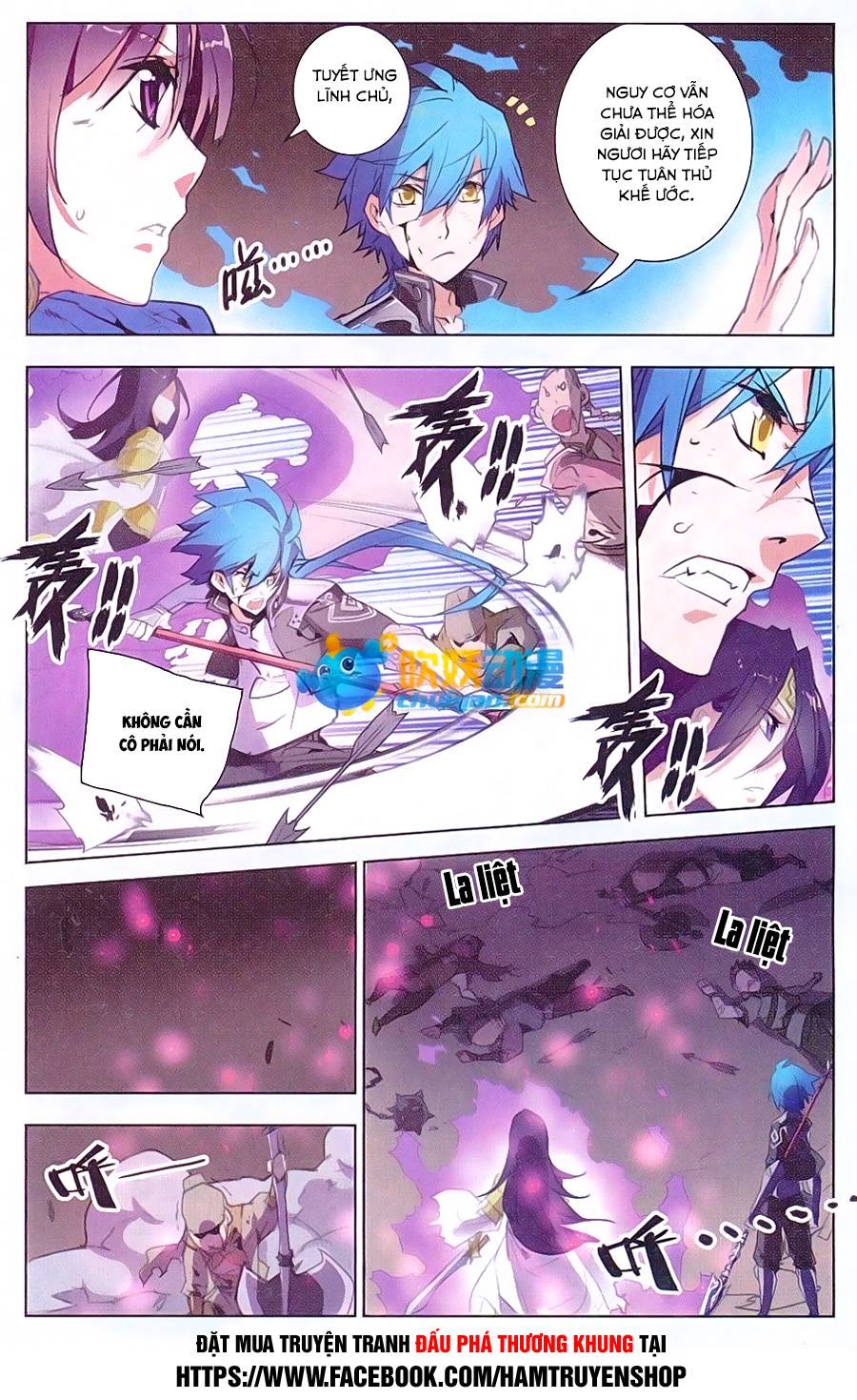 Tuyết Ưng Lĩnh Chủ Chapter 12 - Trang 2