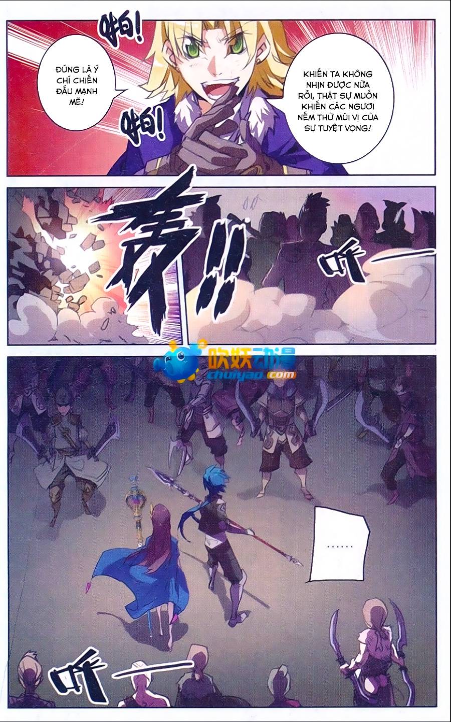 Tuyết Ưng Lĩnh Chủ Chapter 12 - Trang 2