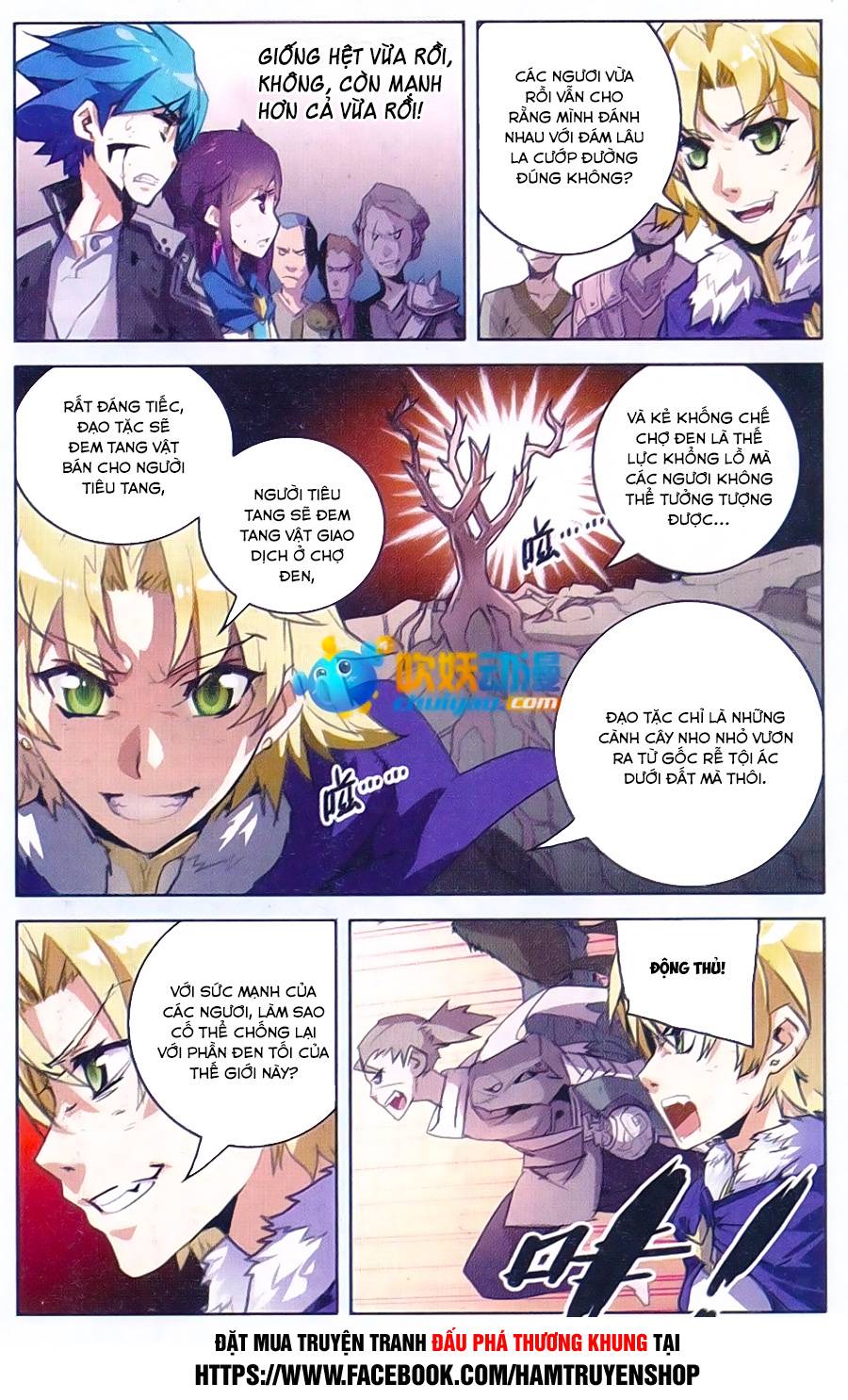 Tuyết Ưng Lĩnh Chủ Chapter 12 - Trang 2