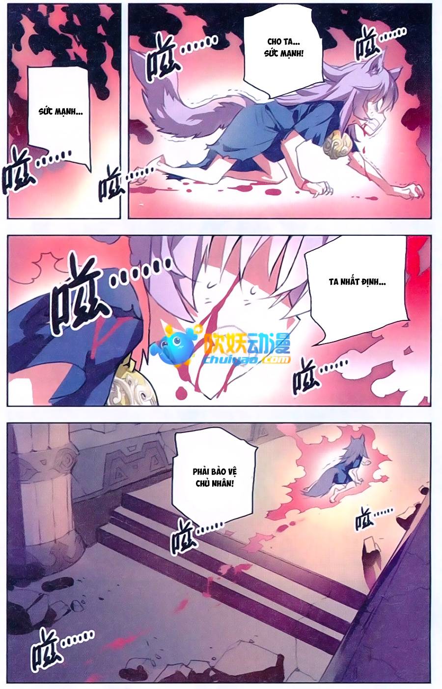 Tuyết Ưng Lĩnh Chủ Chapter 12 - Trang 2