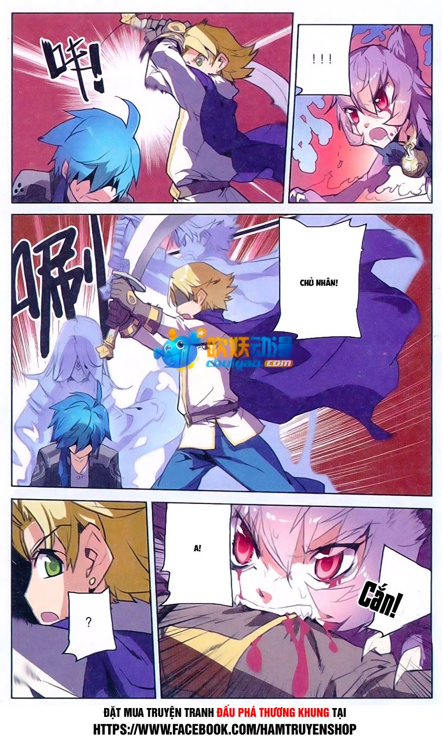 Tuyết Ưng Lĩnh Chủ Chapter 12 - Trang 2